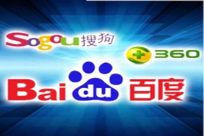 案例分析：如何利用百度SEM实现品牌升级